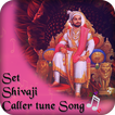 Set Shivaji Caller Tune Song