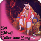 Set Shivaji Caller Tune Song آئیکن