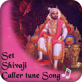 Set Shivaji Caller Tune Song 图标