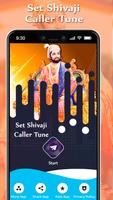 Set Shivaji Caller Tune Song Affiche