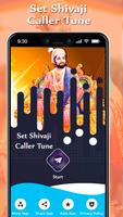 Set Shivaji Caller Tune Song پوسٹر