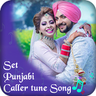 Set Punjabi Caller Tune Song icon