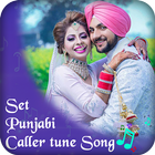 Set Punjabi Caller Tune Song 아이콘