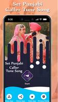Set Punjabi Caller Tune Song capture d'écran 2