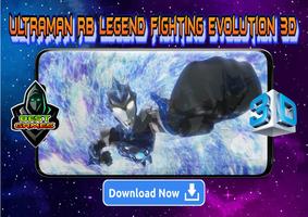 Ultrafighter: Ultraman RB Street Fighting 3D 포스터