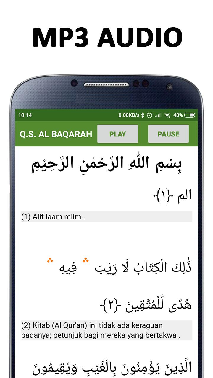 Surat Al Baqarah + MP3 APK for Android Download