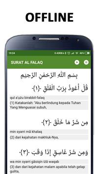 Surat Al Falaq Mp3 For Android Apk Download