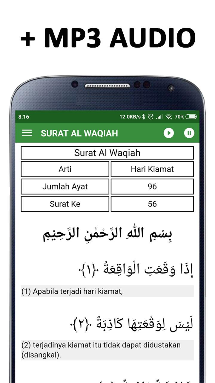 Download 63+ Contoh Surat Surat Al Waqiah Merdu Gratis Download 63+ Contoh Surat Surat Al Waqiah Merdu Gratis