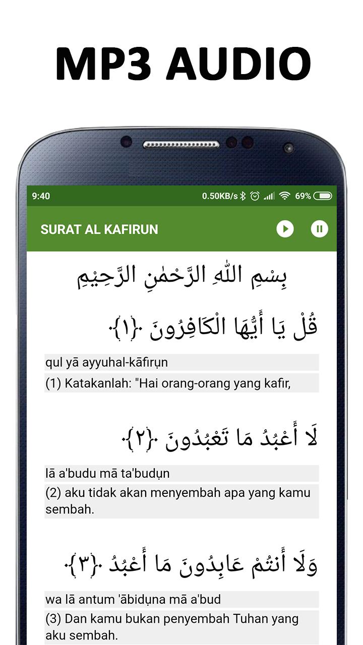 Surat Al Kafirun Mp3 For Android Apk Download