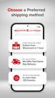 Jarir Plakat