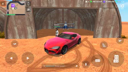 Скачать Vice Online - 3D multiplayer XAPK