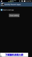 Quickly Recent Apps captura de pantalla 3