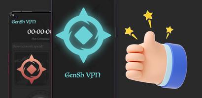 GenSh VPN - Fast, Stable Proxy скриншот 1
