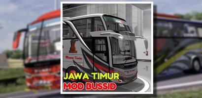 Mod Bus Simulator Jawa Timur スクリーンショット 2