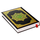 APK Al Quran Kareem