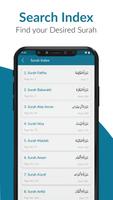 Al Quran Kareem screenshot 1