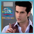 Mara dil ki life line drama ss APK
