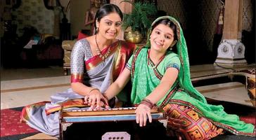 Balika vadhu drama ss تصوير الشاشة 1