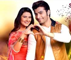 Dil ki pukar drama ss تصوير الشاشة 1