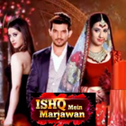 Ishaq ma mrjavan drama ss 圖標