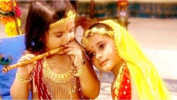 Jai shri krishna drama ss पोस्टर