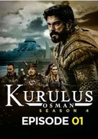 Kurlus Osman season 4 ss Affiche