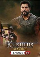 برنامه‌نما Kurlus Osman season 4 ss عکس از صفحه