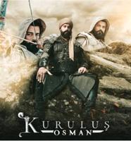 Kurlus Osman season 4 ss capture d'écran 3