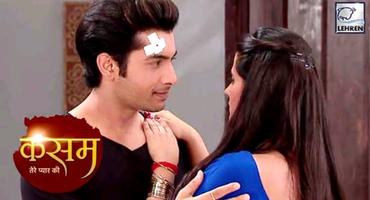 Kasam tara pyar ki drama ss تصوير الشاشة 2