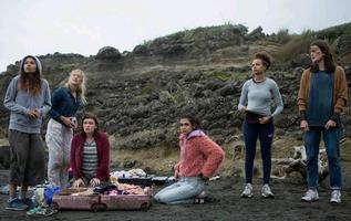 The wilds season 2 ss 2022 imagem de tela 1