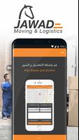 Jawad Movers plakat