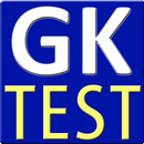APK GK Quiz Test in Hindi