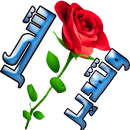 APK ملصقات  شكر و تقدير  للواتس