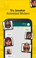 Jawaker Stickers screenshot 3