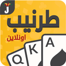 Tarneeb & Syrian Tarneeb 41 APK