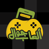 Jawal Games - العاب جوال APK