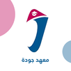 Jawda Academy APK