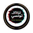 jaw tounsi- مزود وربوخ تونسي 圖標