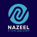 متجر نزيل