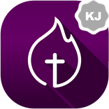 BIBLE American Standard and KJ