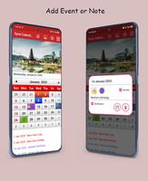 Syria Calendar 2025 スクリーンショット 1