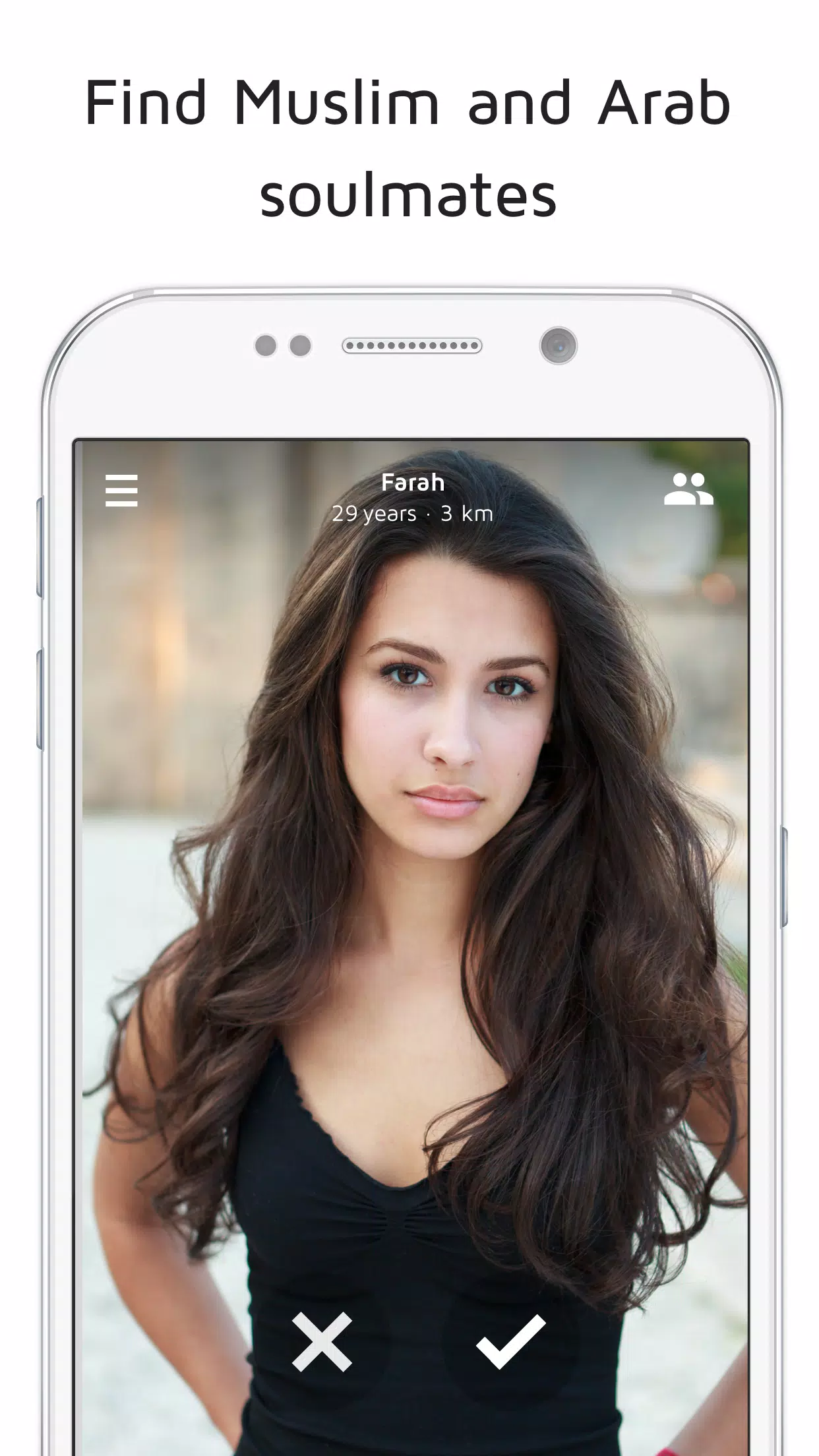 Android向けのhayat イスラム アラブ系の相手とチャット Apkをダウンロードしましょう