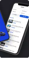 전주오토월드 captura de pantalla 1