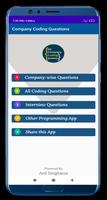 All Company Coding Questions постер