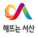 서산시 모바일 행정포털 APK