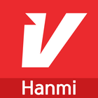 한미 브이키니 (VKinny for Hanmi) иконка