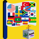 Countries APK