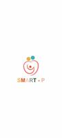 Smartp โปสเตอร์