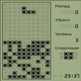 Tetris 90s
