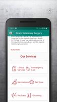 برنامه‌نما Kiram Veterinary Surgery عکس از صفحه